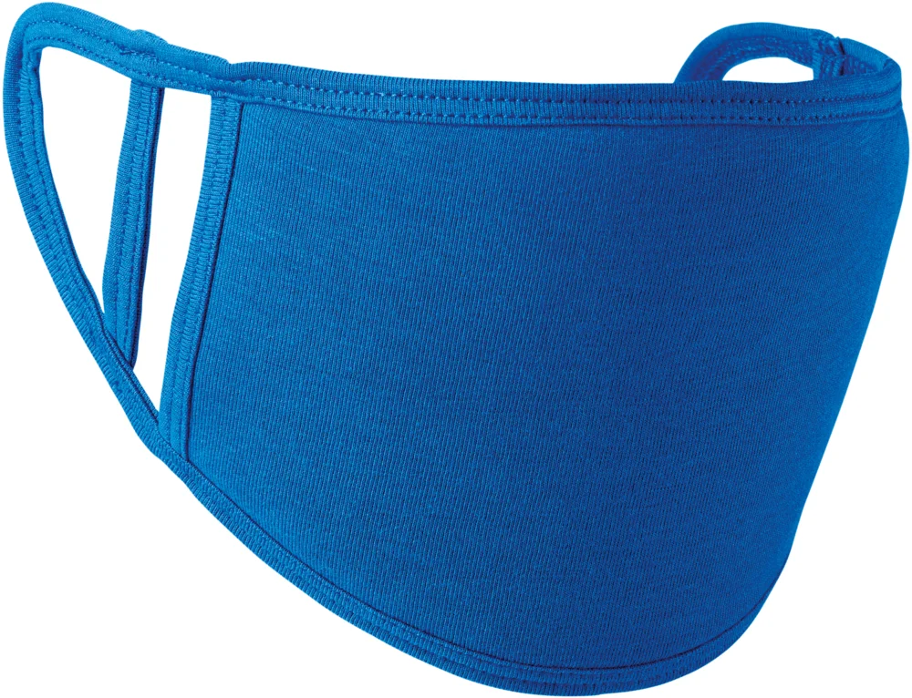 Gesichtsmaske 5er Pack